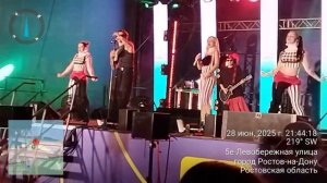 "День молодёжи-2025" группа РАСА (RASA) "Девочка ночь" (Лада Дэнс Cover) #деньмолодежи #ростовнадону