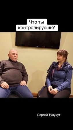 Как должно быть, если во всё играет #Бог?  Сегодня богатый, завтра нищий.