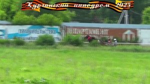 28.06.2025 - Заезд 7: Лошади рысистых пород 2-х лет