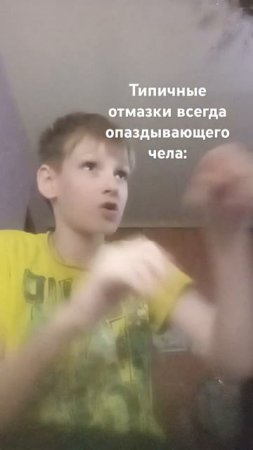 Идею взял у юкан.