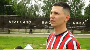 Как в барнаульском парке "Арлекино" отметили День молодежи