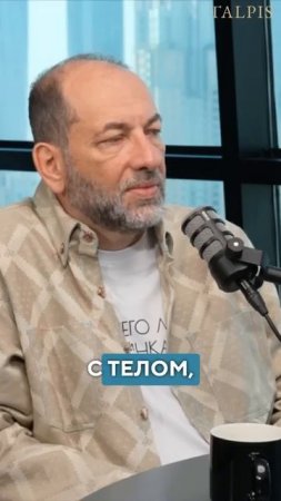 Как избавиться от тяжести #знания #психология (360p).mp4
