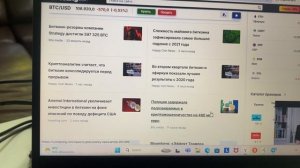 Нежный сегодня мне написал BstTraderintheworld