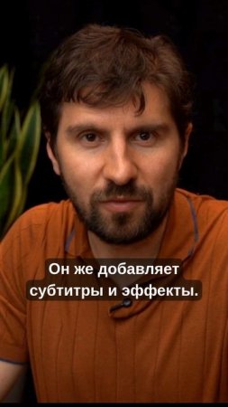 Почему создание вирусных Reels занимает так много времени и сил — и что делать