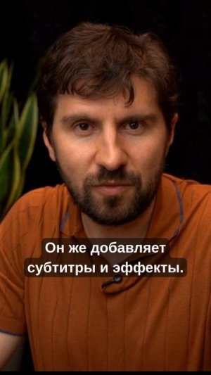 Почему создание вирусных Reels занимает так много времени и сил — и что делать