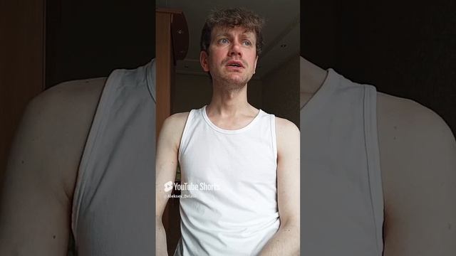 Если вы ХУДОЙ или УПИТАННЫЙ, не комплексуйте. Не всем нравятся качки или худые, костлявые и т.д.?
