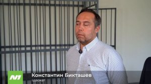 Суд вынес обвинительный приговор "Барсам"