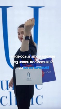 Зачем отказывать себе в красоте?)