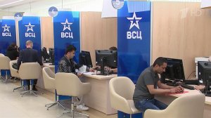 Год назад в Москве открылся первый в стране военно-социальный центр Министерства обороны