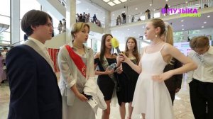 Всероссийский выпускной бал в Кремле: как это было