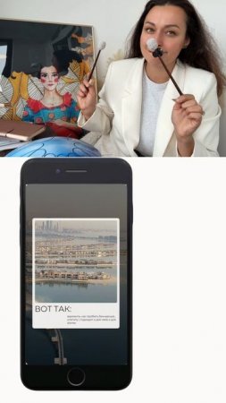 5 приемов для твоего контента