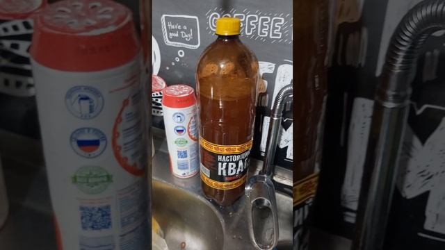 ужин