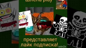 Моя новая Заставка