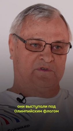 Как бойкот Олимпийских игр 1980-го задал тренд на отмену целых стран и превратил спорт в политику
