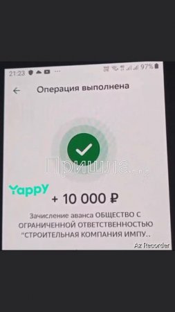 #юмор #смех #приколы #прикол #москва #смешно #россия #ржака #шутка #ржач #мемы #moscow #позитив #люб