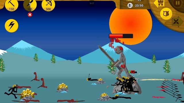 как игра смотреть онлайн