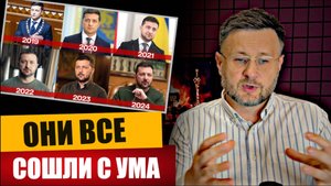 МРИЯ⚡️ ТАРИК НЕЗАЛЕЖКО / ОНИ ВСЕ СОШЛИ С УМА. Новости