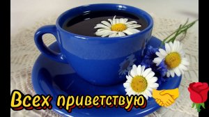 "Жизнь на пенсии"..Не могу в это поверить....