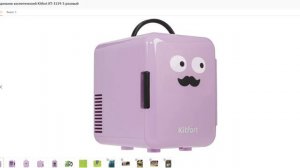 Инструкция для холодильника Kitfort КТ-3159-2 часть 2 Refrigerator for dummies Beginner's Instructio