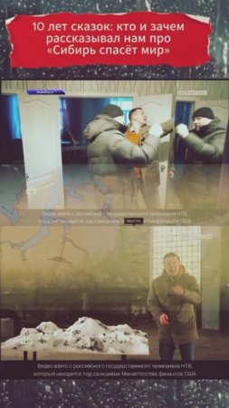 "Циклон ""Корнелиус"" накрыл Москву
