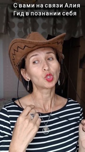 Про тень, про онлайн клуб и про открытую встречу