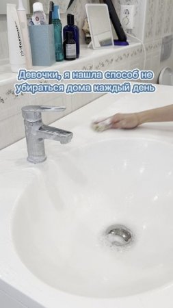Артикул на Выручай-пасту: #226672972