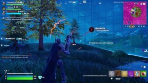 Fortnite "Весёлые моменты" "Для души"