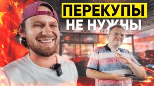 АВТОРЫНОК КИТАЯ: САМЫЕ ХОДОВЫЕ МОДЕЛИ ДЛЯ УРАЛА