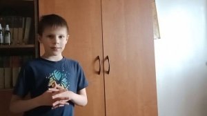 рассказываю о себе