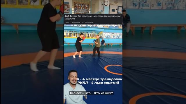 4 года, зато стараются! Не забудь поставить лайк и подписаться, если улыбнулся! #прикол
#юмор #смех