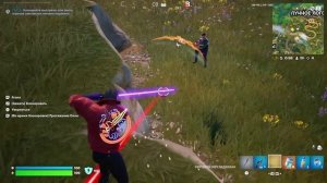 Fortnite "Весёлые моменты" "Для души"