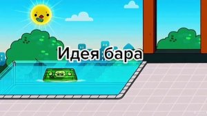 1000056524.mp4