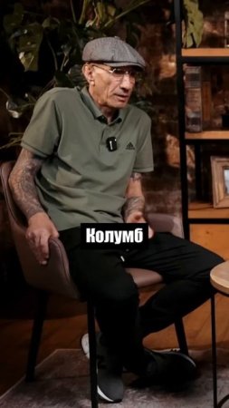 Кто совершил первую кругосветку  #зек #школьныевопросы #зэк