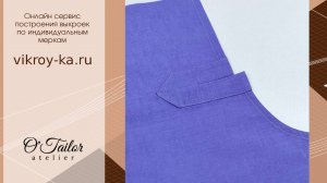 Как обработать разрез, низ изделия, горловину планкой