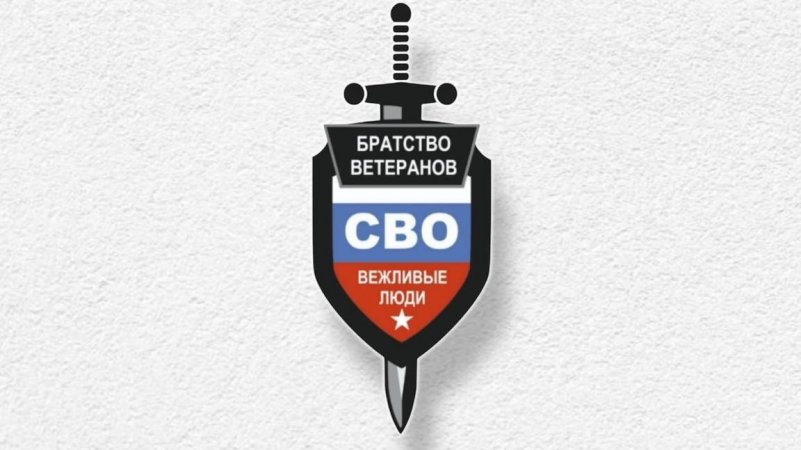 С днем ВБД.Доктор и Панасоник