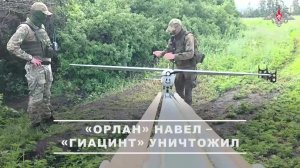 ⚔️ Расчеты буксируемых пушек «Гиацинт-Б» 1-й гвардейской танковой армии группировки войск «Запад»...