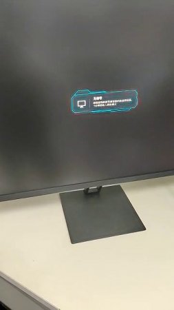 Видео №320667