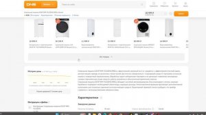 Инструкция стиральной машины DEXP WM-F610DHEWBSu Worry-Free Lundry Your Guide to Cleanliness
