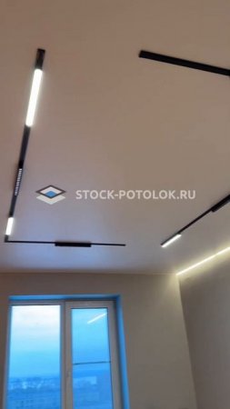 Натяжной потолок с парящим профилем.  #натяжные_потолки