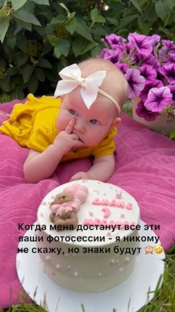 Диана❤️