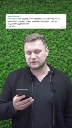 🚀 Сегодня наш менеджер Сергей ответит на вопросы подписчиков телеграм-канала!