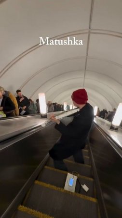 Виртуоз в метро