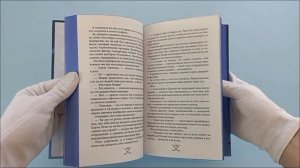 Чертовски неправильное свидание