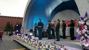 Красная площадь. Духовой оркестр.