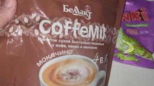 Покупки косметики, игрушек, продуктов в Минске.