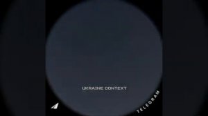 Пролёт ракеты Storm Shadow над Горловкой.