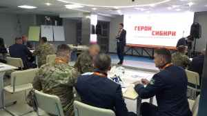 В Новосибирской области стартовал первый обучающий модуль проекта «Герои НовоСибири»