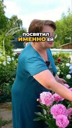 Сорт Не Выговорить, Но Оторваться Невозможно🌺🔥