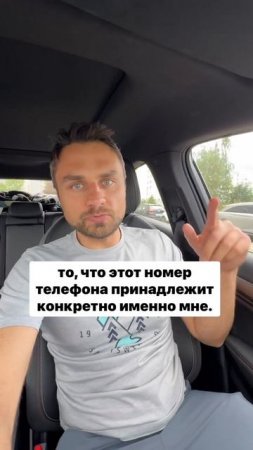 1 июля всем белорусам вырубили российские сим карты