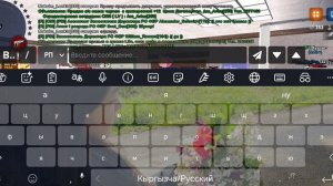 SVID_20250701_180352_1